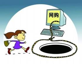 【长城财发现】双11用花呗、白条、还是信用