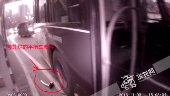 江北警方供图。