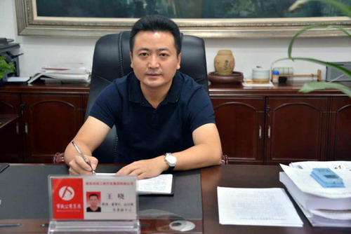 南昌市政开发集团董事长王晓