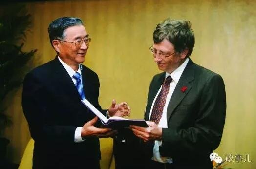 　　胡启立会见比尔盖茨