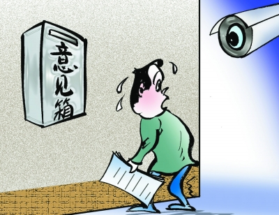 摄像头对准意见箱,什么用意?