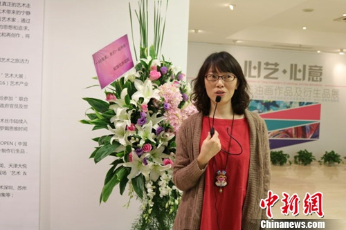 策展人、“艺蕊”创始人汤晨蕊