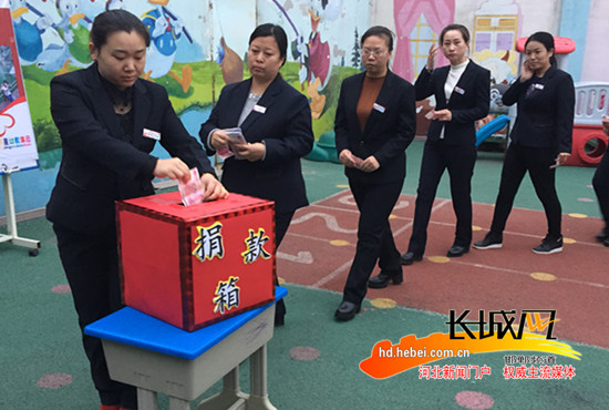 邯郸:五所幼儿园千余孩子捐款拯救重病小伙伴