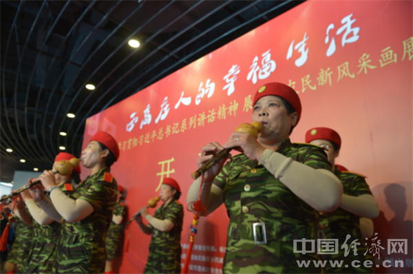 河北省保定市莲池区西高庄村在北京举办农民画
