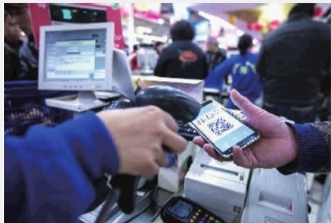 中收入阶层消费比例图_县收入消费双增长(3)