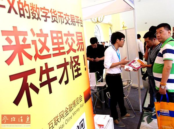 低收入家庭标准_上海低收入人群(2)