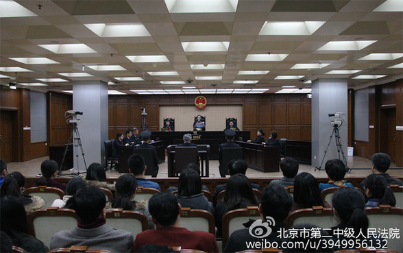 庭审现场。