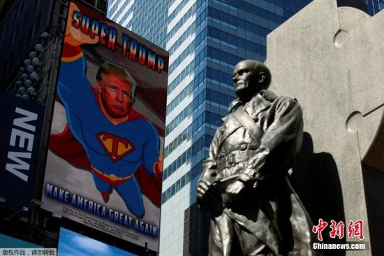 不走寻常路?美国迈入"特朗普时代"的5大猜想(图)