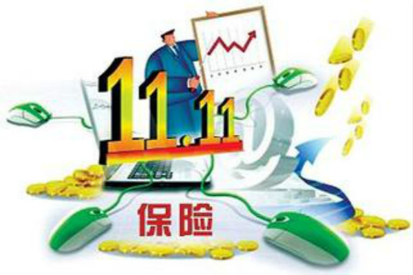 【长城财发现】双十一退货服务升级 送货太慢