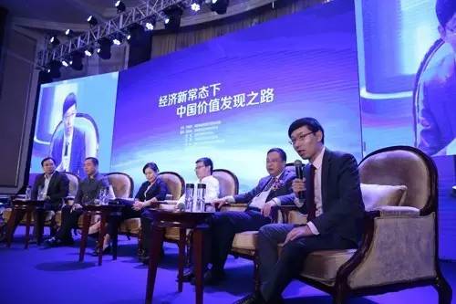 五大金牛券商研究所所长齐聚:未来A股走势和投