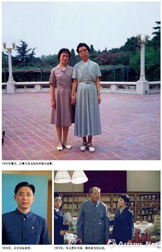 杜修贤 1956-1990年摄影代表作品集 (68张)