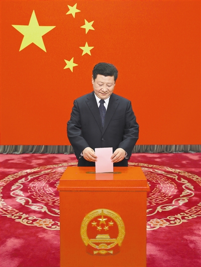 保障人民选举权和被选举权 确保选举工作风清