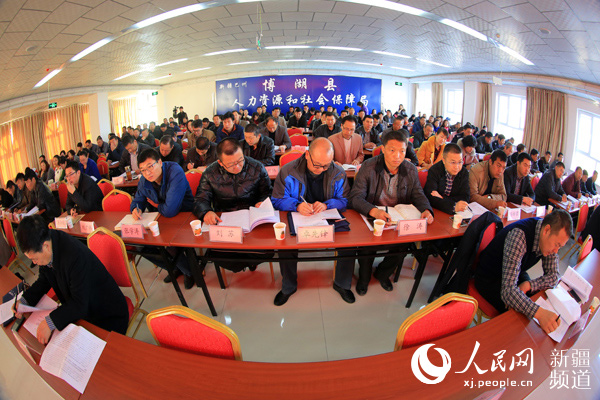 新疆博湖:冬季大轮训为党员干部强体充电