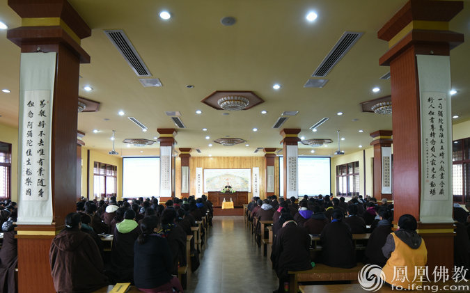 东林寺莲宗学修班讲学《南山律在家备览》