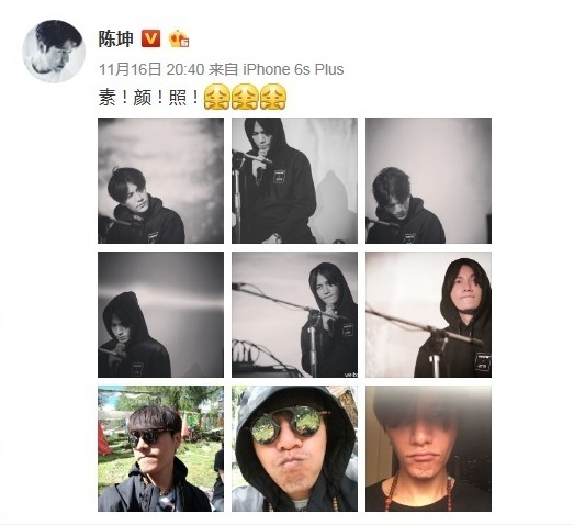 近日,有微博发布一张陈坤抓拍素颜照,迅速引发网友对厂花颜值的讨论。不料,11月16日,陈坤本人在微博上晒出九张素颜照,最后一张噘嘴委屈自拍照十分呆萌,率真直接的个性惹来网友海量怜爱,纷纷自发上美图力证厂花颜值,安慰他们发黑图只是想逼你发自拍。