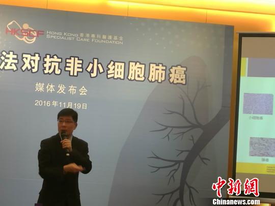 怎么样才能成为医学教授 4283be84-871b-4b23-a5b7-0e541cb0a5da_size25_w540_h405.jpg