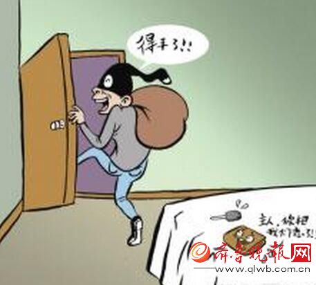 大胆主人在电话屋里看家360智摄像机安家v主人太康胡羊排窃贼图片