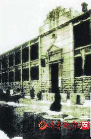 1937年12月被焚烧后的裕鲁当。