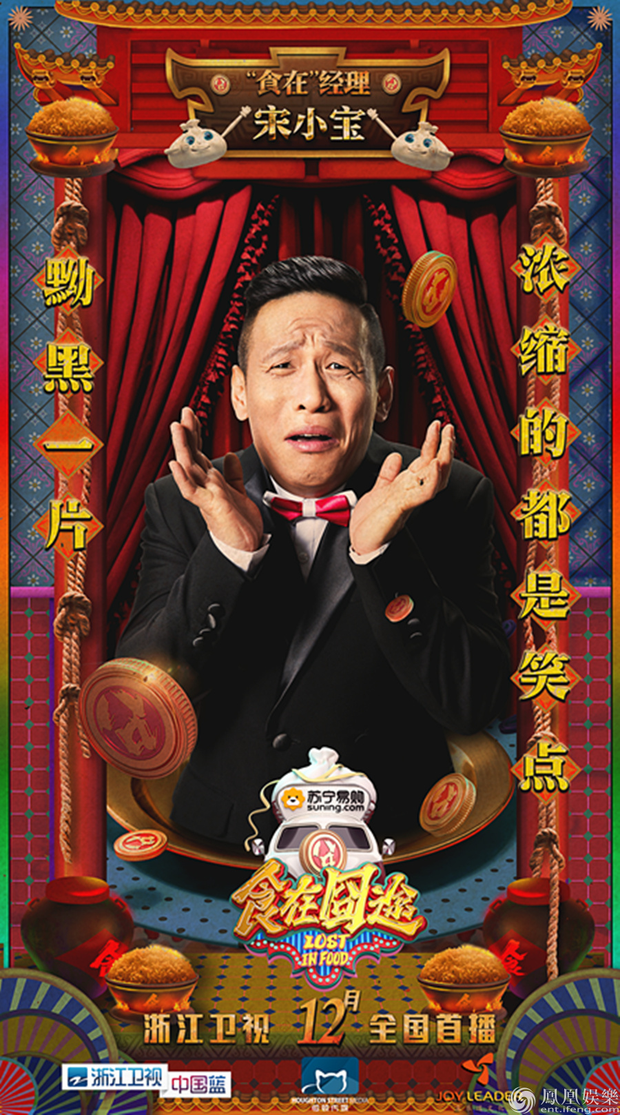 是用玉势不是用玉柱 bg男生子待产孕夫 山下一