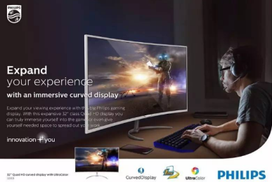 感恩回馈 飞利浦显示器会员注册送福利