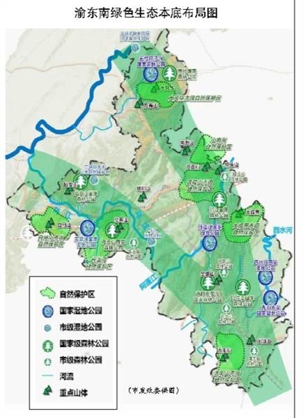 鄱阳nV生态经济区规划_...务院正式批复 鄱阳湖生态经济区规划