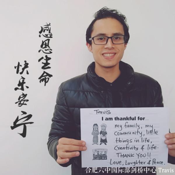 合肥六中老师收入