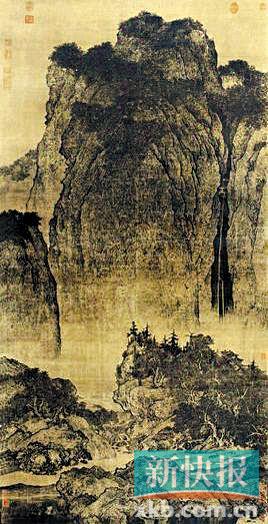 ■范宽 溪山行旅图 纵206.3厘米,横103.3厘米