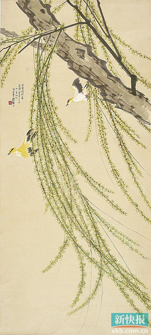 ■陈树人 淡黄杨柳舞春风