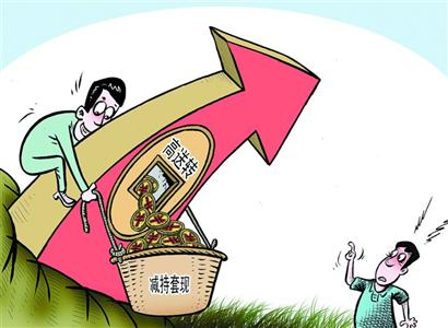 上海和深圳证券交易所发布了有关高速转移的新规定: 过去两年的净利润应继续增加