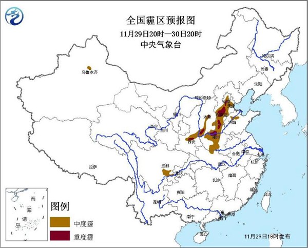 霾黄色预警：北京河北等5省市局地有重度霾