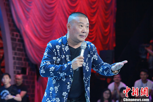 传统京剧网上欲众筹60万 参演者直言欲为国粹