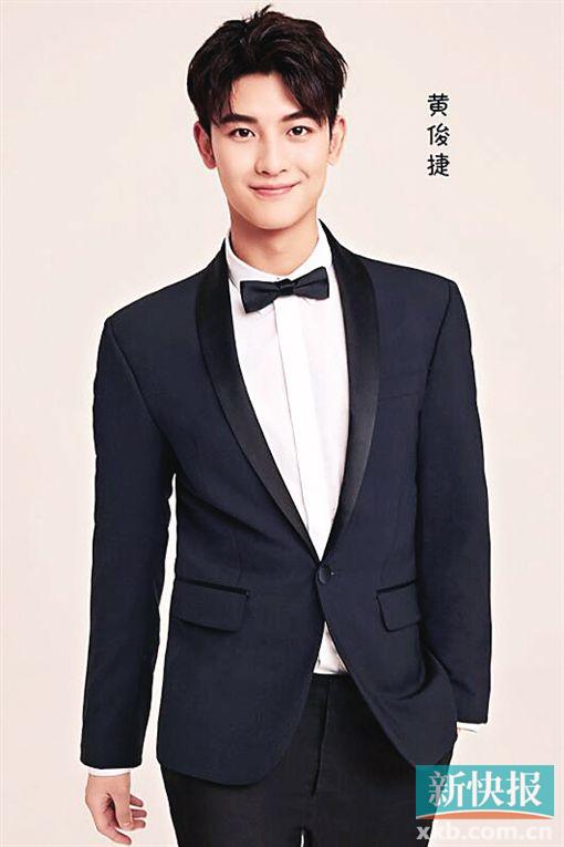 《三好差生》开机 三好少年与差生少女的 蜜