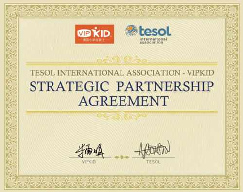 VIPKID 与TESOL国际达成战略合作