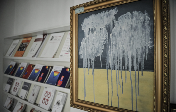 在歧视的夹缝中生存:渴望阳光的艾滋病病毒感