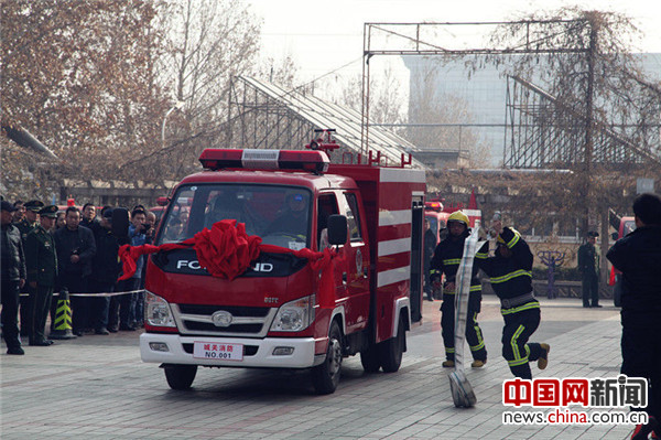 “龙乡”首个小型消防站成立