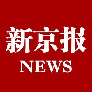 台湾问题_农民收入问题 论文(2)