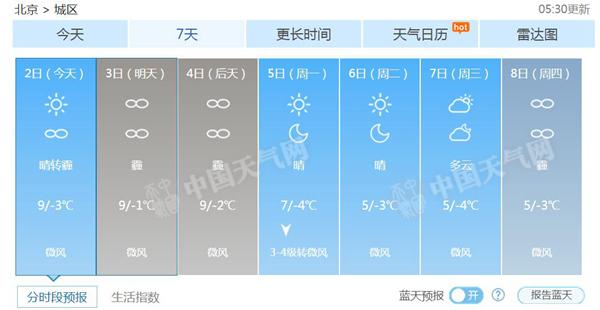 19426ac5-b9e7-403b-a615-793be3cffb4f_size23_w600_h310.jpg