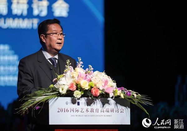 开幕式上,中国教育国际交流协会会长、原教育部副部长刘利民从世界格局、国家视野、生命意义的不同维度,深刻剖析了艺术、艺术教育的独特作用。