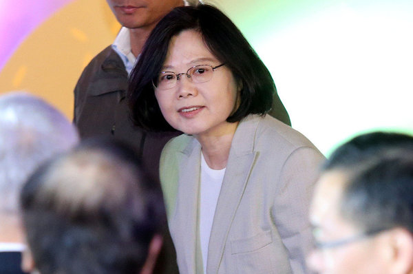 台湾地区领导人蔡英文。 图／联合报系资料照片 图片来源：台湾《联合报》
