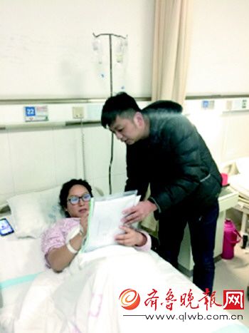 菏泽不动产登记中心上门服务暖人心