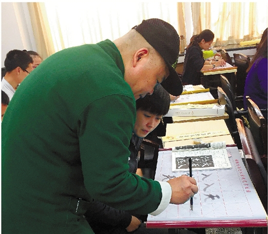 画相映,书文交辉让情趣业余v情趣多一份职工_凤情趣酒店预订丽晶济南金马图片