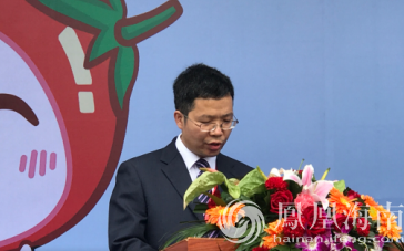 2017陵水(光坡)圣女果采摘季将在明年1月20日