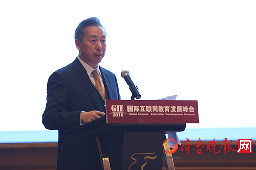 伟东集团董事长_伟东奕(2)