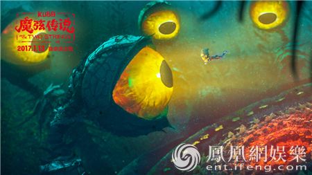 《魔弦传说》3D内地定档1月13日 成本届奥斯卡大热门
