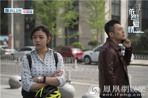 《北上广2》朱亚文变“行走的圈粉机” 另类调教陈妍希