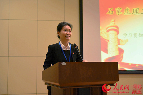 石家庄理工职业学院师生学习习总书记在全国高