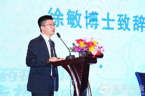 辉瑞授权派格开发糖尿病领域前沿药物_凤凰健