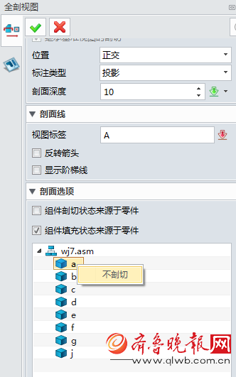 中望cad建筑版2014破解_2007版cad激活码_cad2017免激活破解版
