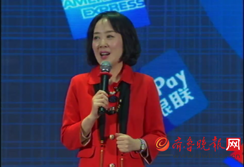 敦煌网创始人、CEO王树彤发表主题演讲