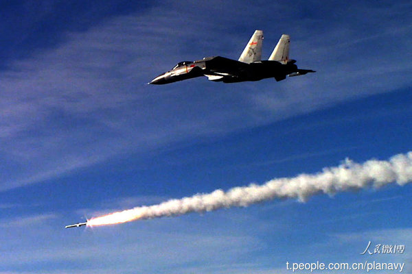 各国国旗_各国人均军费(3)